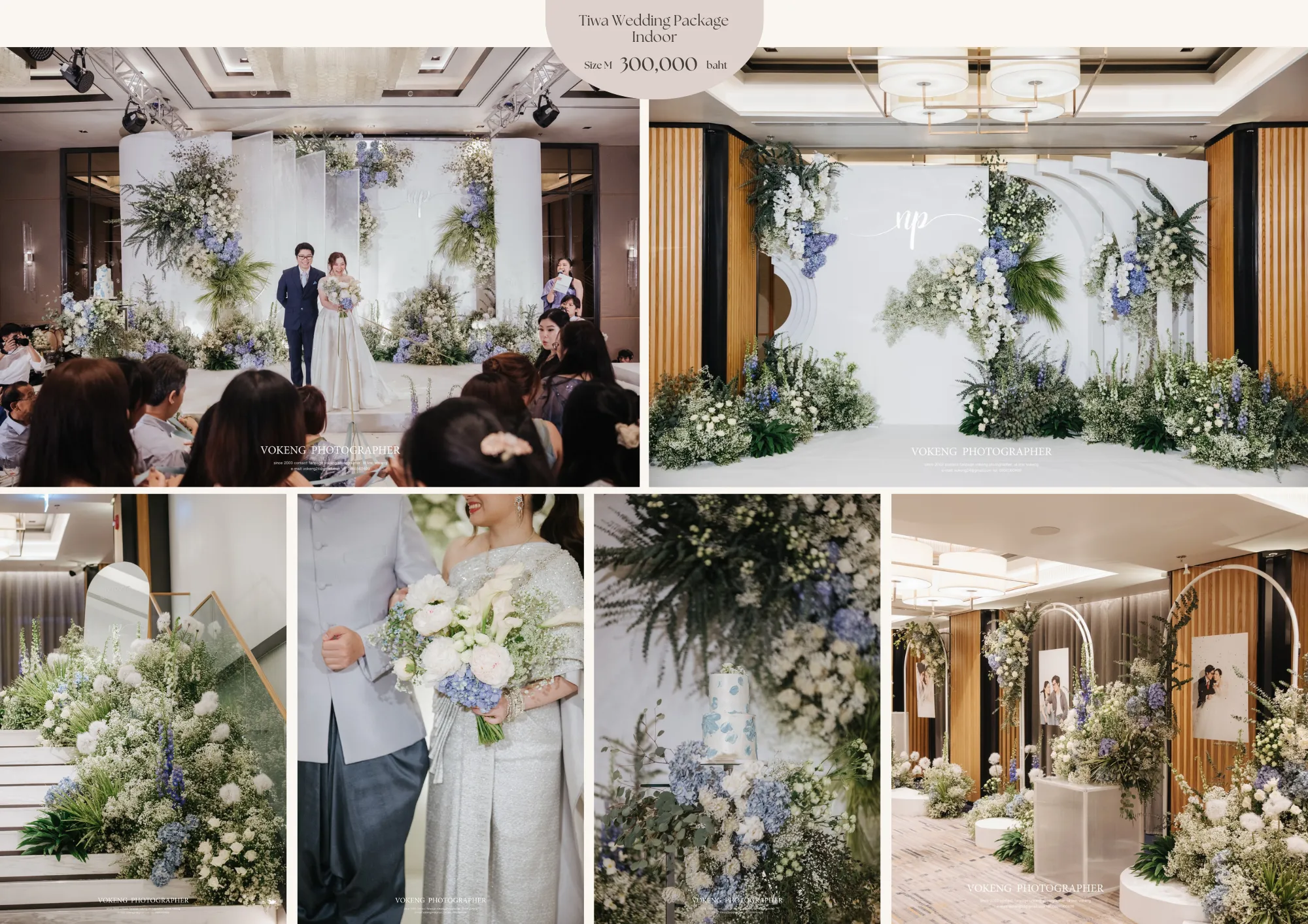 Thai Indoor Wedding Size M