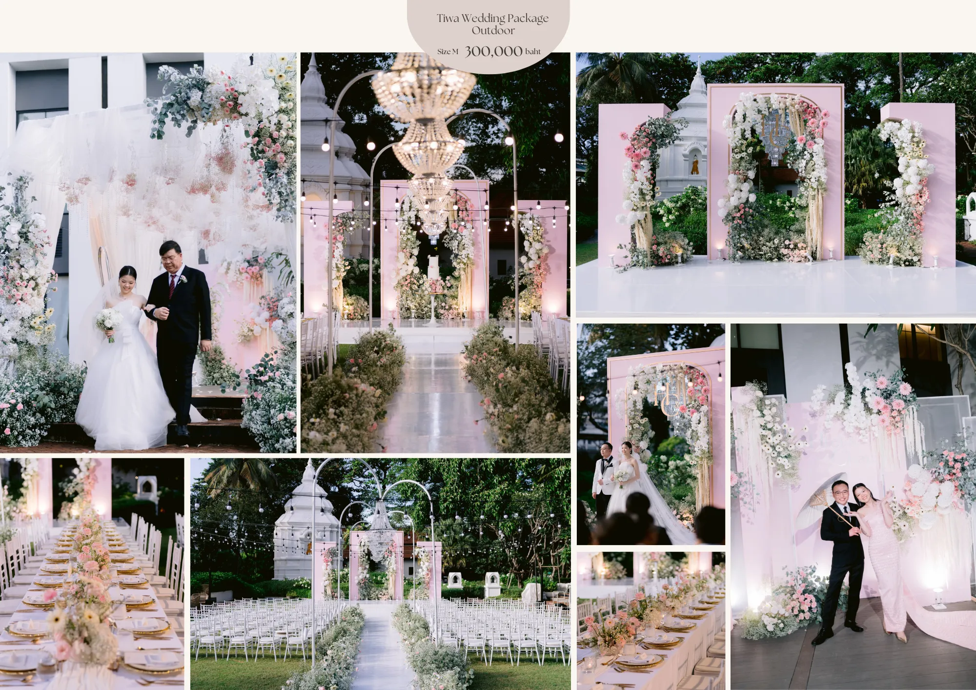 Western Wedding Reception